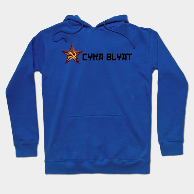 Cyka BLyat Hoodie by vestiart